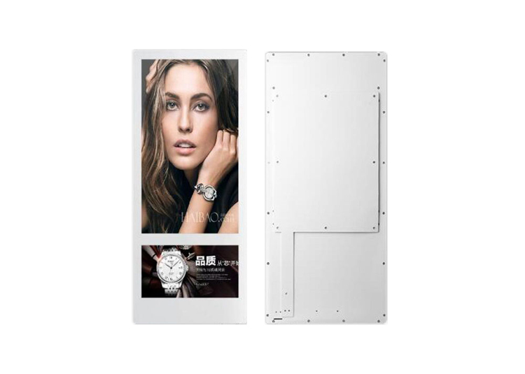 Wall mounted advertising machine