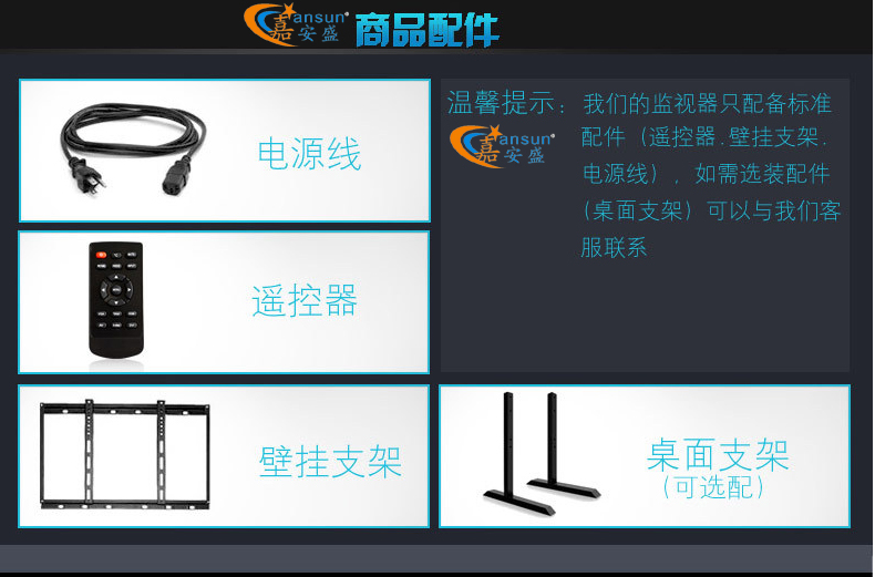 6368090151234099105763219.png 6368090151234099105763219.png